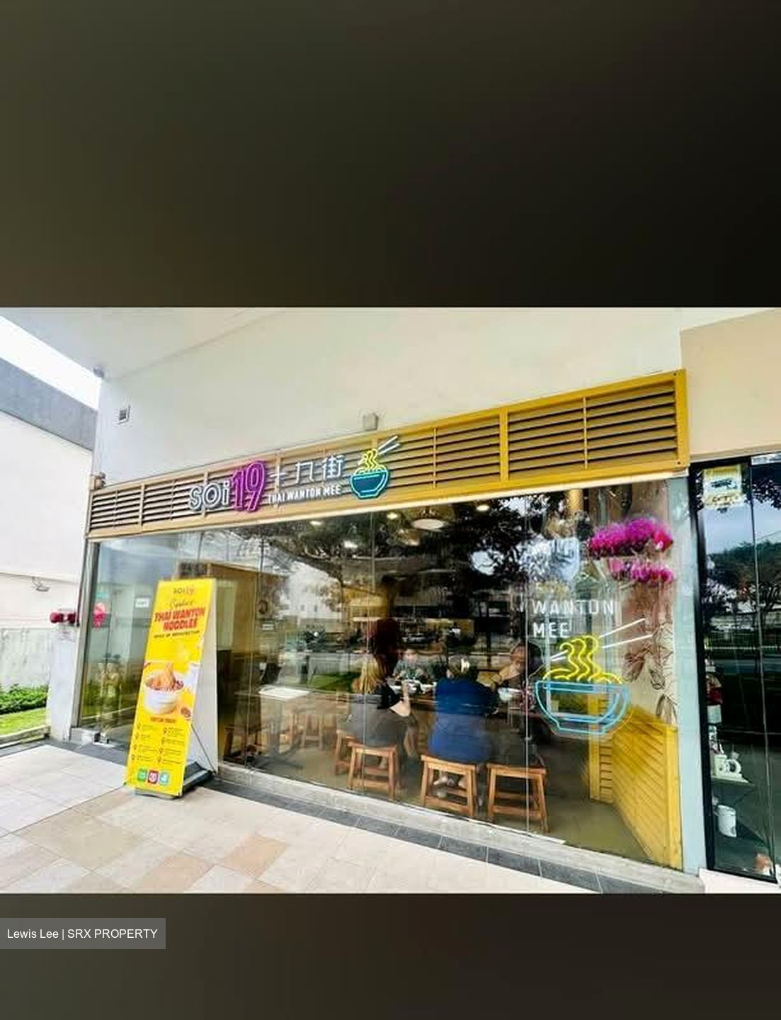 Space @ Kovan (D19), Retail #562244681